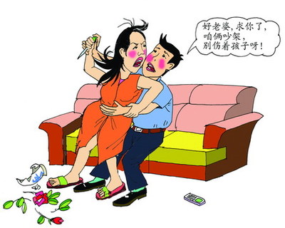 專業的婚戀咨詢服務 渡橋心理工作室為濟南居民提供婚戀支持與離婚心理疏導