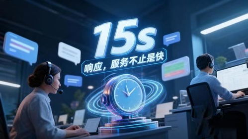 平邑電商商家如何破解客服困局？星橙客服外包以專業(yè)實(shí)力提供一站式解決方案
