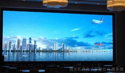 大型酒店與超市選擇LED室內(nèi)屏的六大核心注意事項(xiàng)