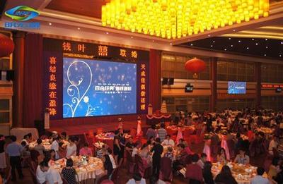 北京LED室內屏供應商、室內全彩顯示屏廠與價格解析——以深圳市明宏威科技為例