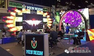 美國奧蘭多Infocomm視聽展，新亞勝光電旗開得勝